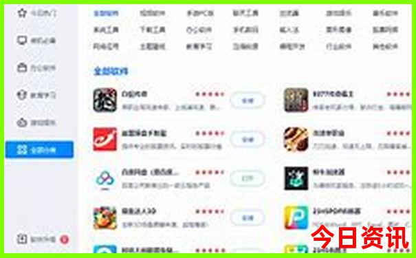 重庆市的旅游景点有哪些最出名